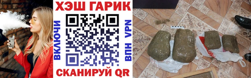 А ПВП Гаджиево