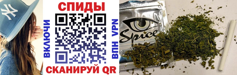 БУТИРАТ оксана  наркота  Гаджиево 