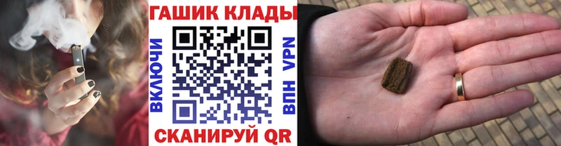 Гашиш Cannabis Гаджиево
