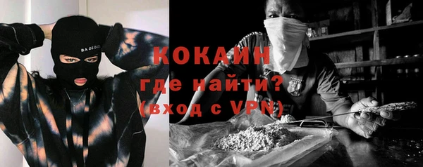 прущая мука Верхнеуральск