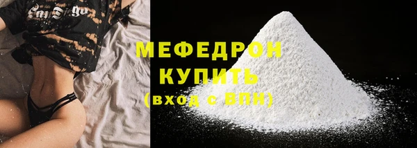 дмт Верея