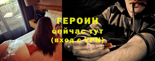 прущая мука Верхнеуральск