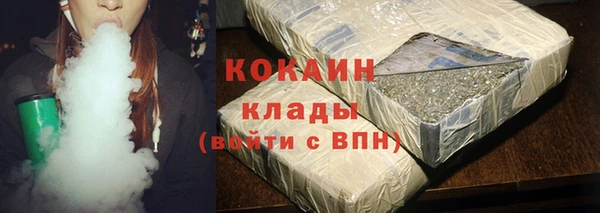 прущая мука Верхнеуральск