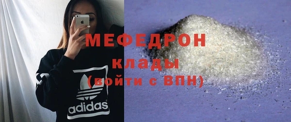 Альфа ПВП Верхний Тагил