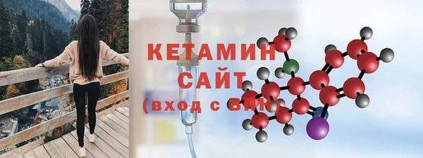 прущая мука Верхнеуральск
