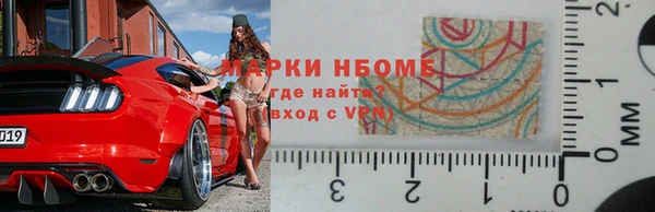 дмт Верея
