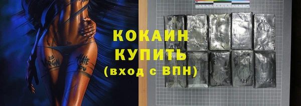 прущая мука Верхнеуральск