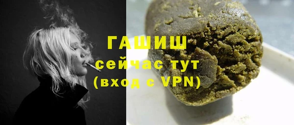 прущая мука Верхнеуральск