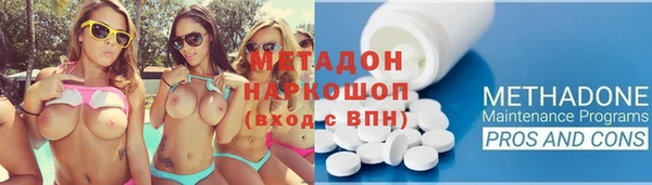дмт Верея
