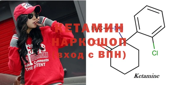 Альфа ПВП Верхний Тагил