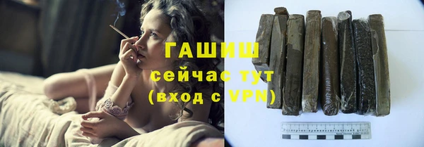Альфа ПВП Верхний Тагил