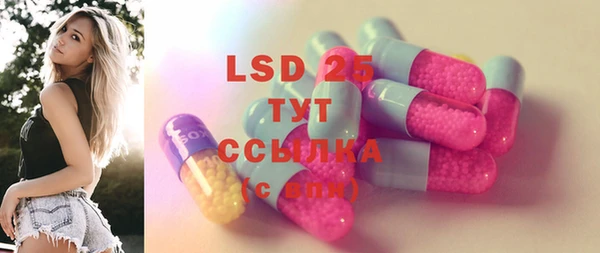 Альфа ПВП Верхний Тагил