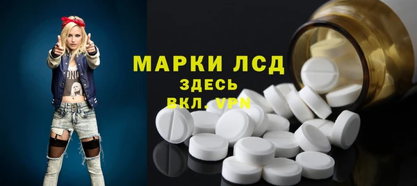 Альфа ПВП Верхний Тагил