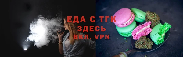 Альфа ПВП Верхний Тагил