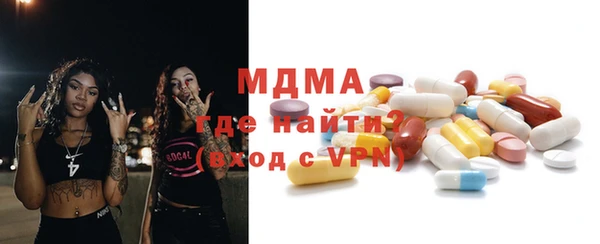 прущая мука Верхнеуральск