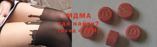 Альфа ПВП Верхний Тагил