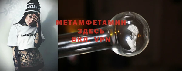 дмт Верея