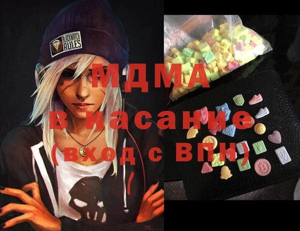 прущая мука Верхнеуральск