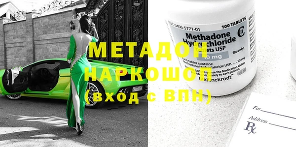 прущая мука Верхнеуральск