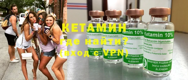 прущая мука Верхнеуральск