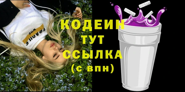 дмт Верея