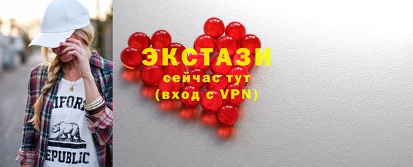 прущая мука Верхнеуральск