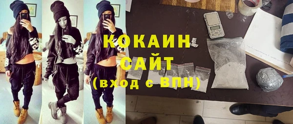 Альфа ПВП Верхний Тагил