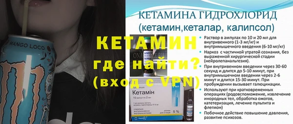 дмт Верея