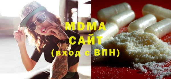 дмт Верея