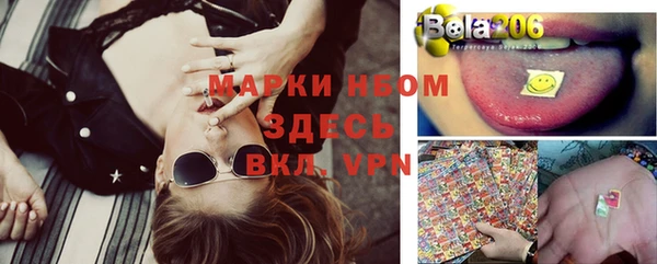 Альфа ПВП Верхний Тагил