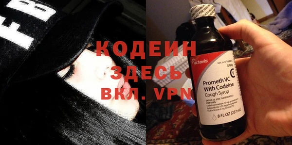 дмт Верея