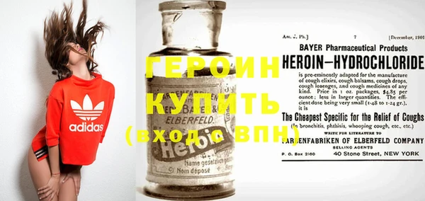 дмт Верея