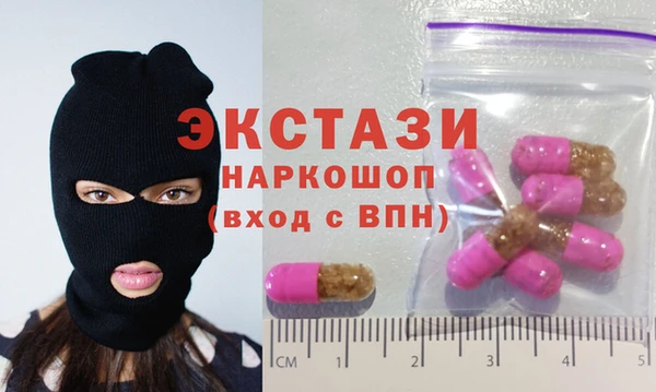 Альфа ПВП Верхний Тагил