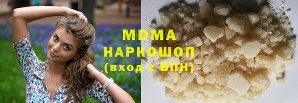 прущая мука Верхнеуральск